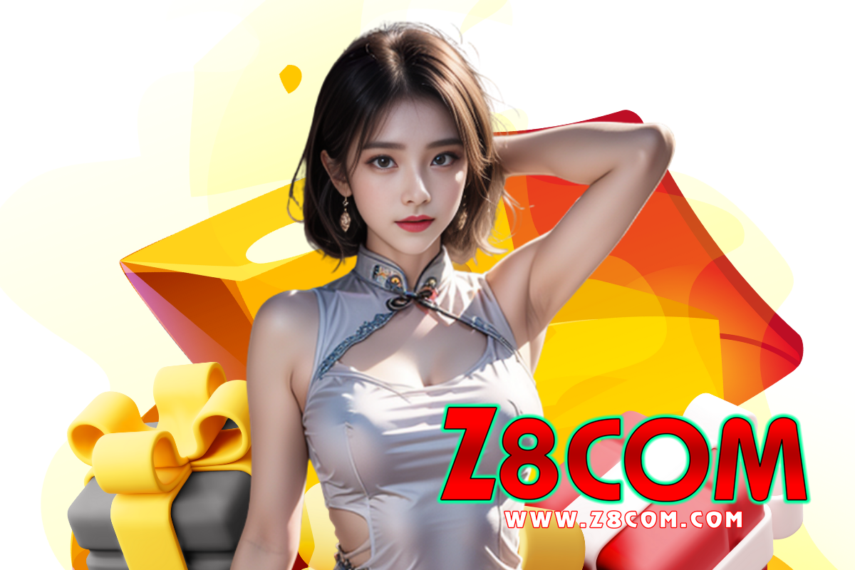 z8com เว็บตรง
