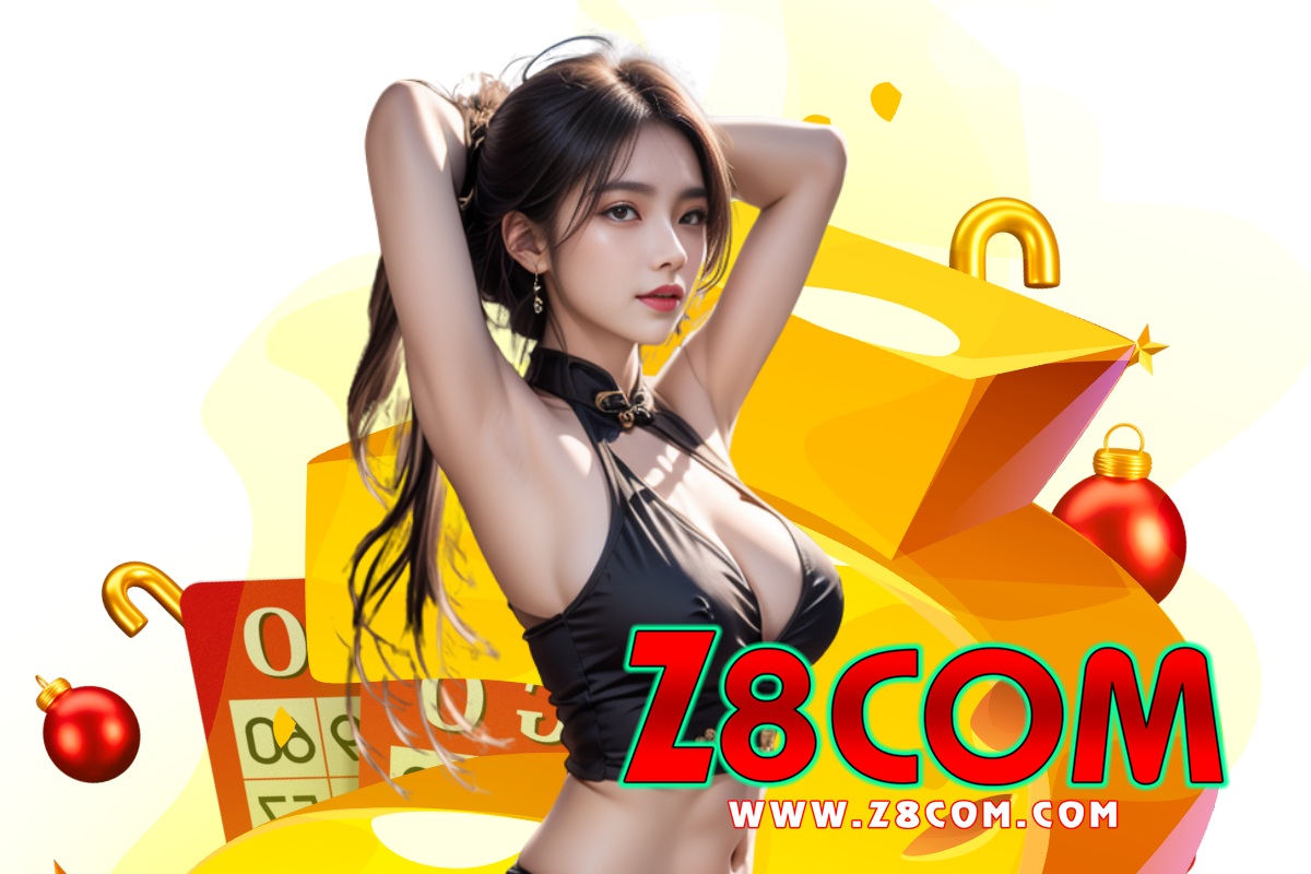 z8com แจกเครดิตฟรี